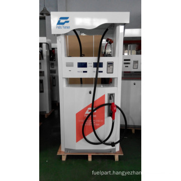New Fuel Dispenser with Printer